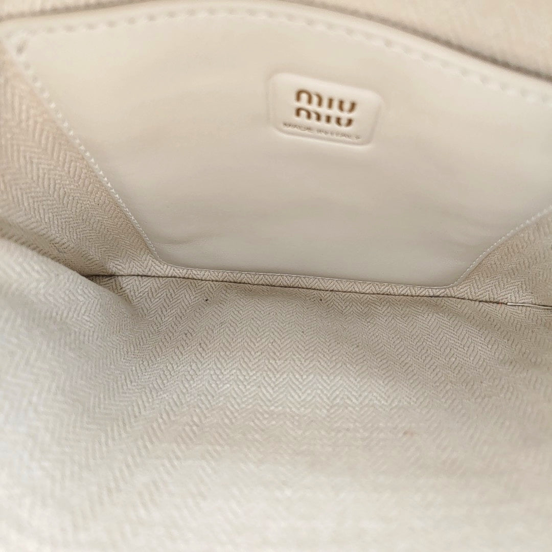 IVY Quilted Suede White