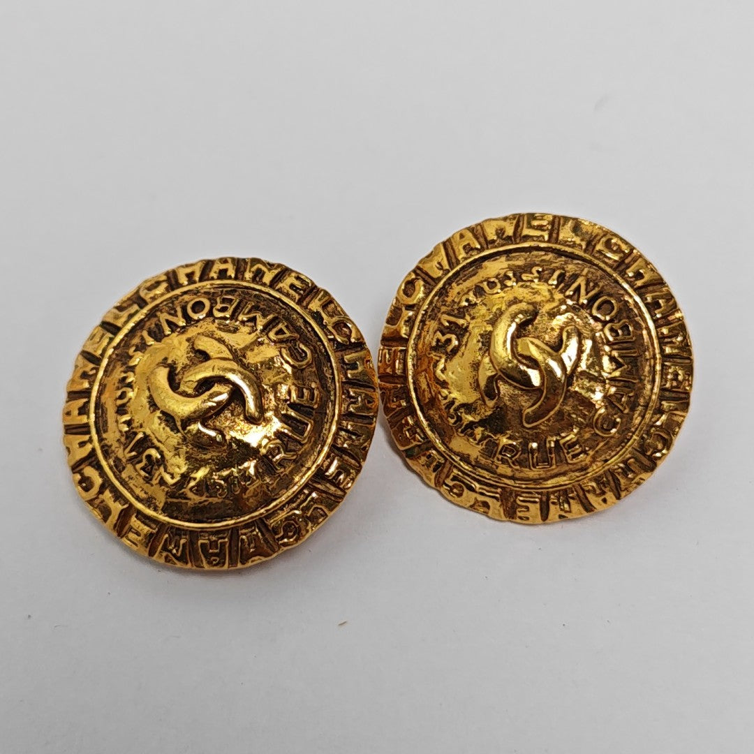 Vintage Metal Gold Clip On Earrings