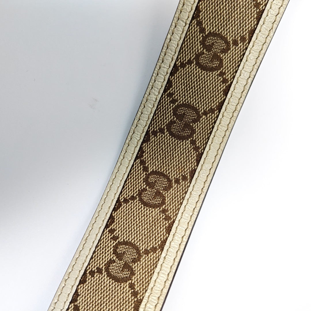 Fabric Belt Beige