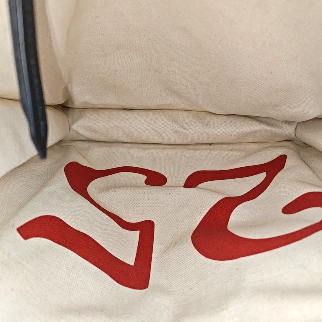 GG Supreme Monogram Coated Canvas Brown
