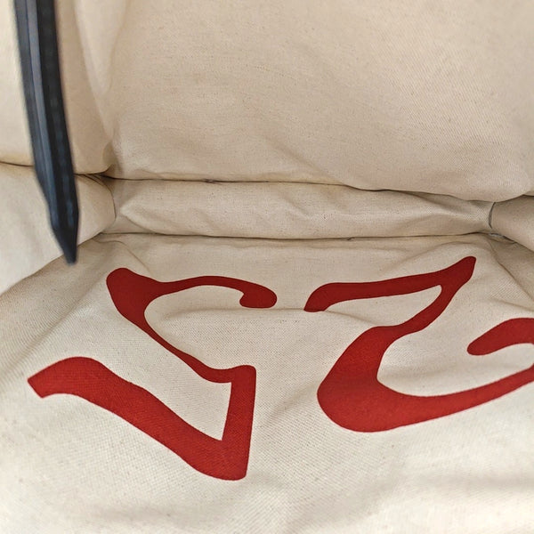 GG Supreme Monogram Coated Canvas Brown