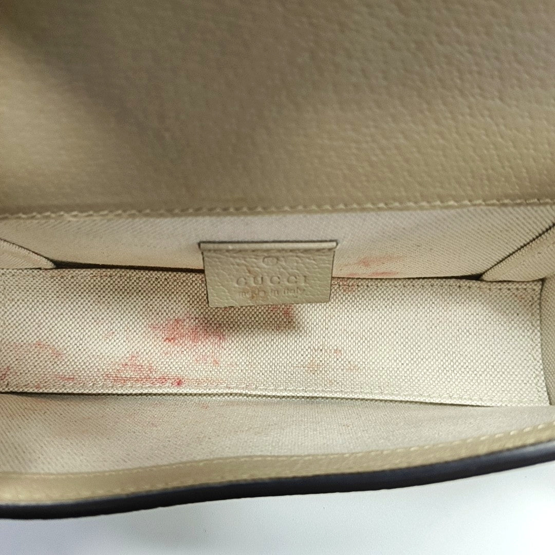 Horsebit 1955 Mini Monogram Coated Canvas Beige
