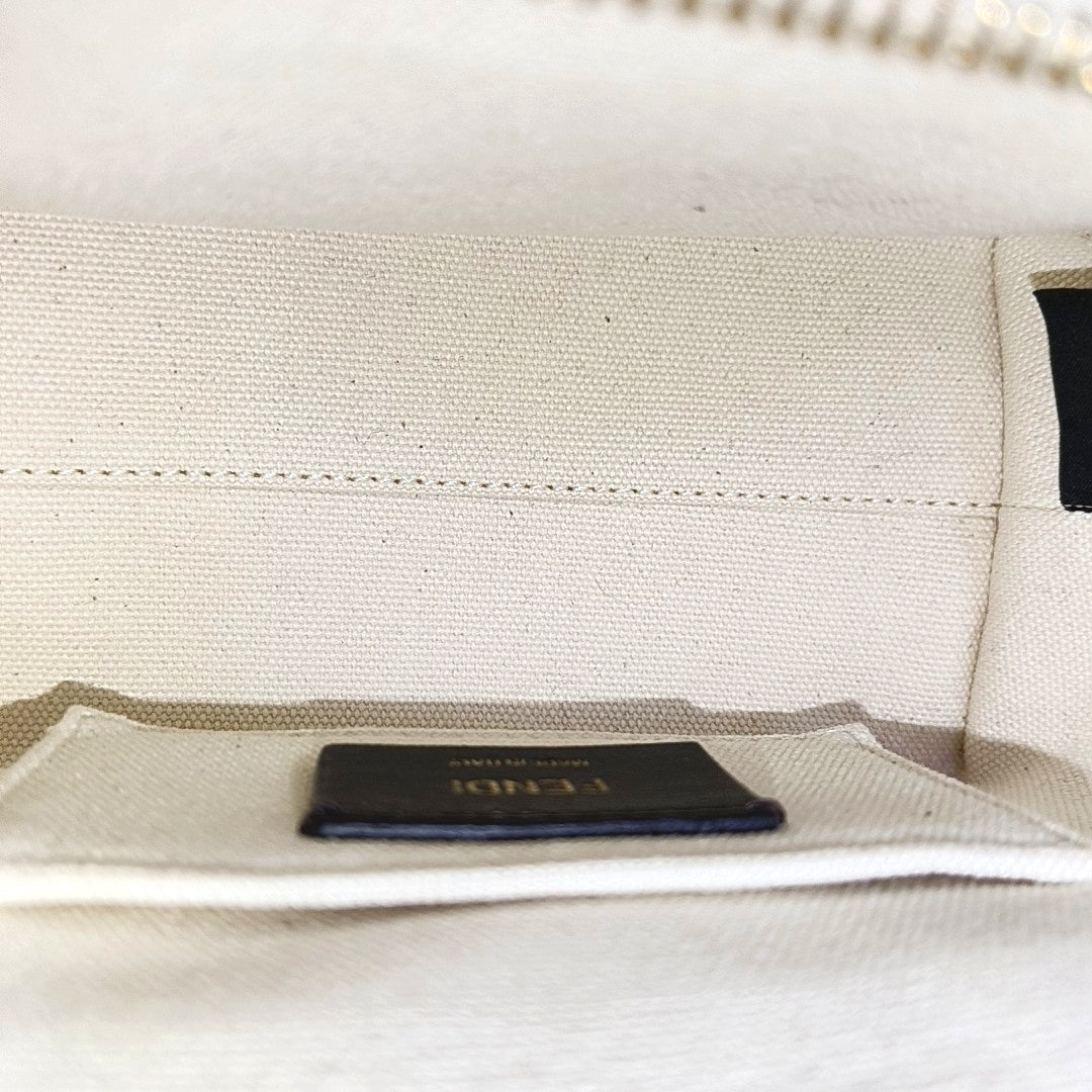 By The Way Mini Fabric White