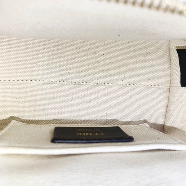 By The Way Mini Fabric White