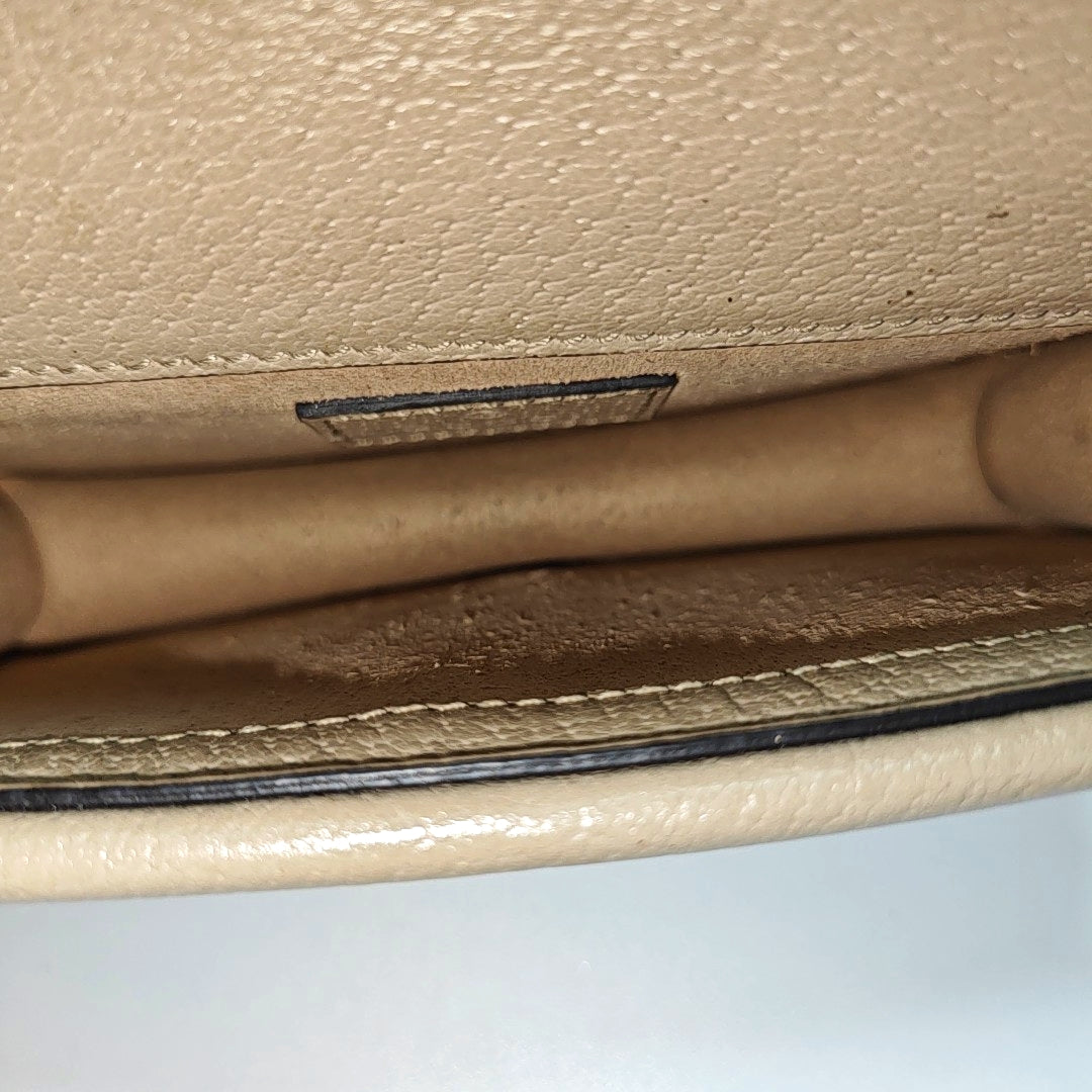 Dionysus Super Mini Monogram Coated Canvas Beige