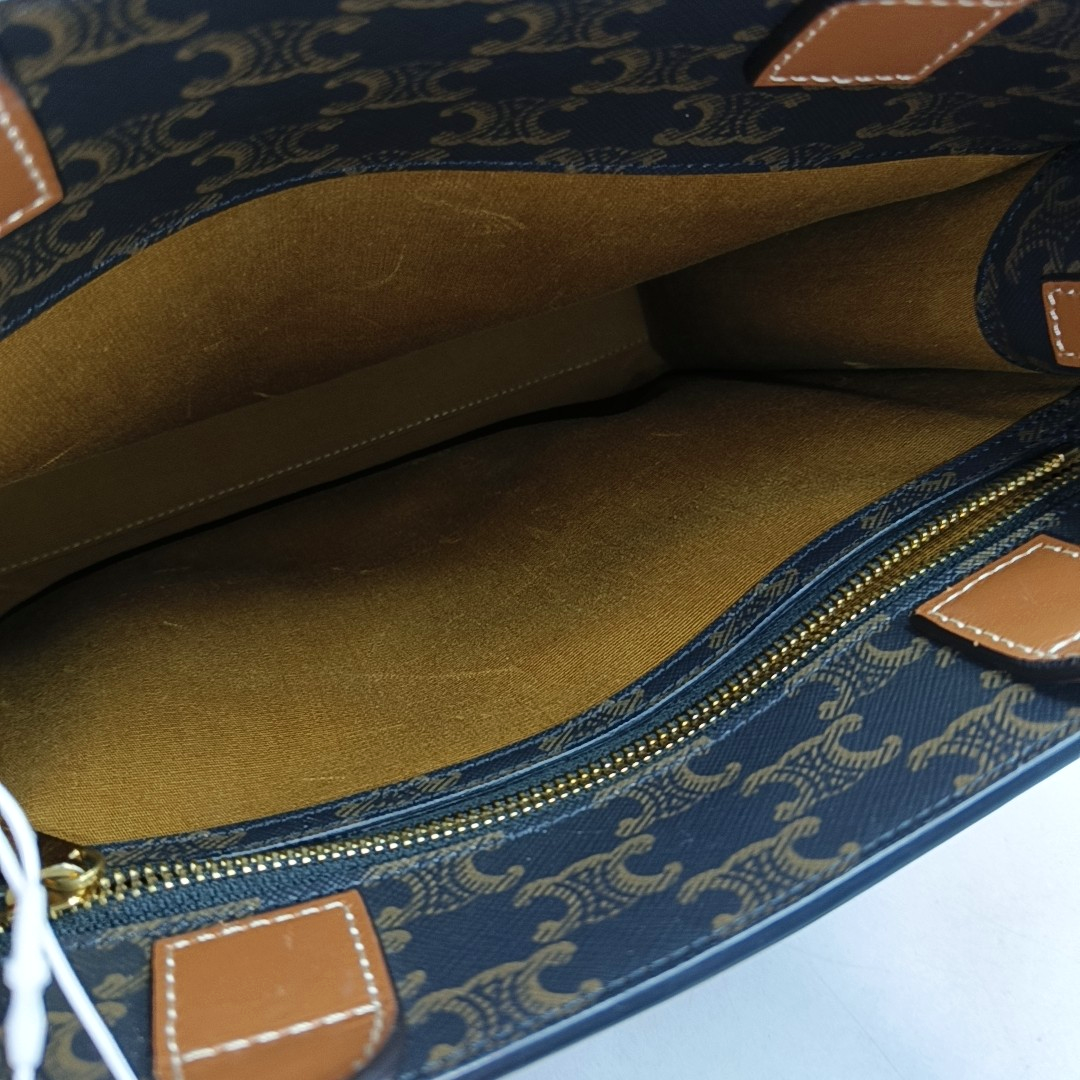 CABAS CELINE Small Coated Canvas Brown