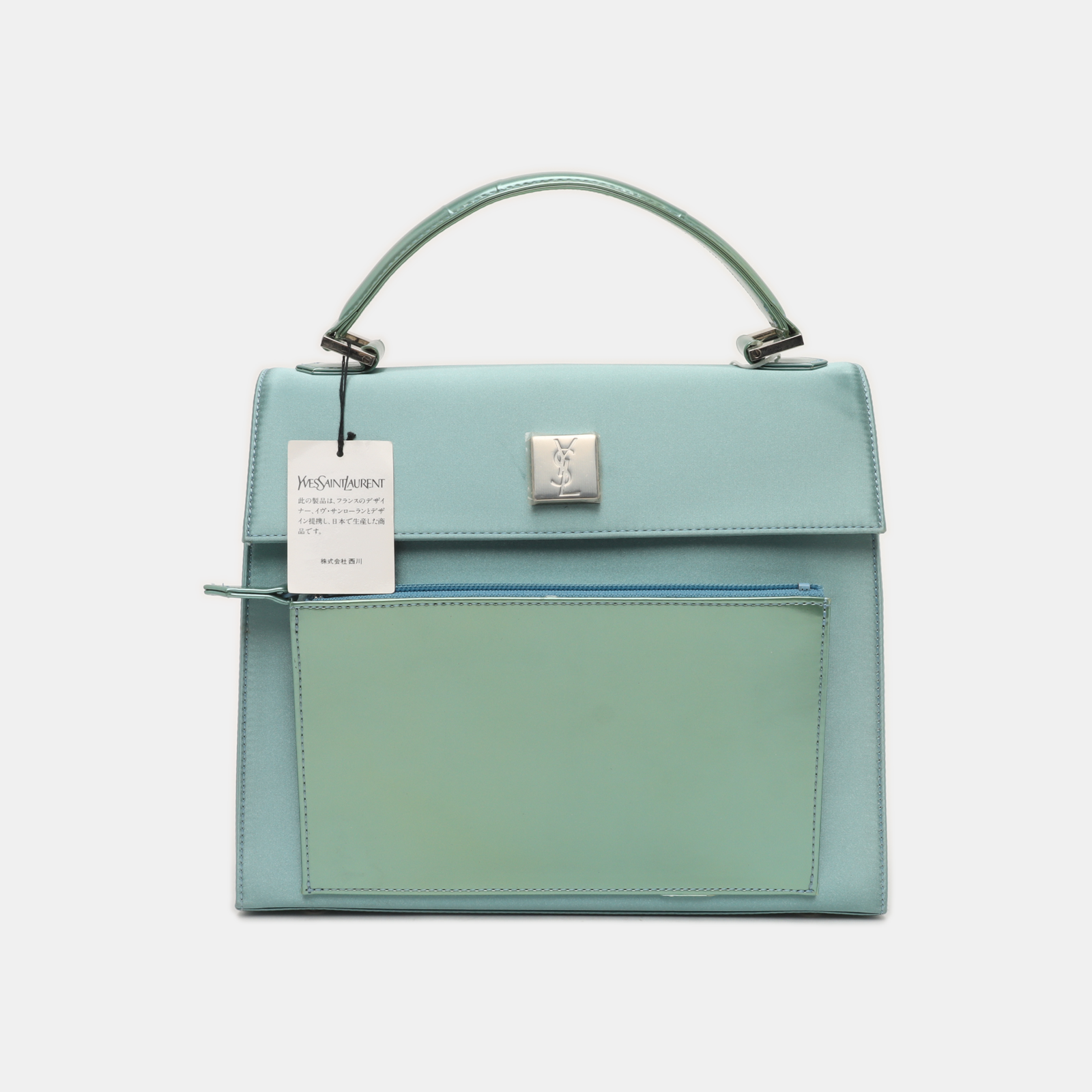 Fabric Blue