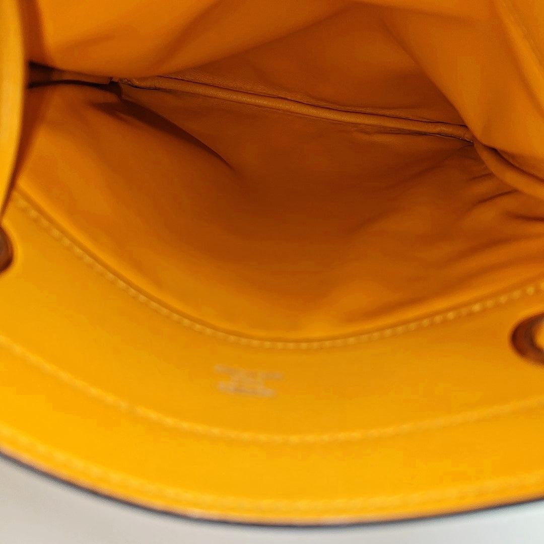 Aline Mini Swift Yellow