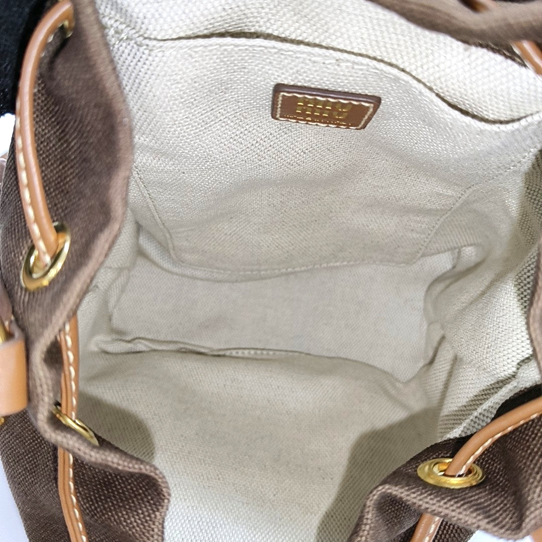 Fabric Backpack Brown