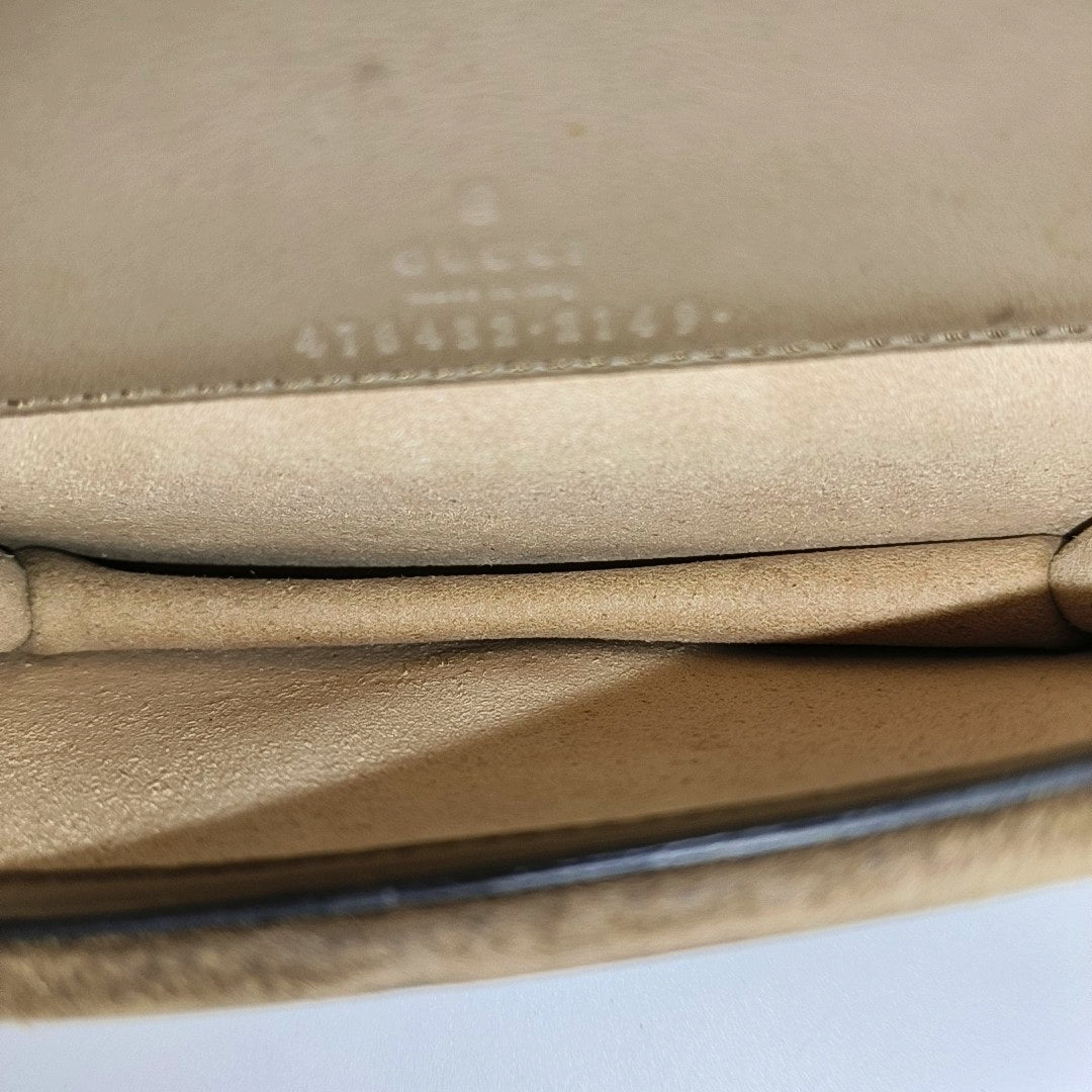 Dionysus Super Mini Monogram Coated Canvas Beige