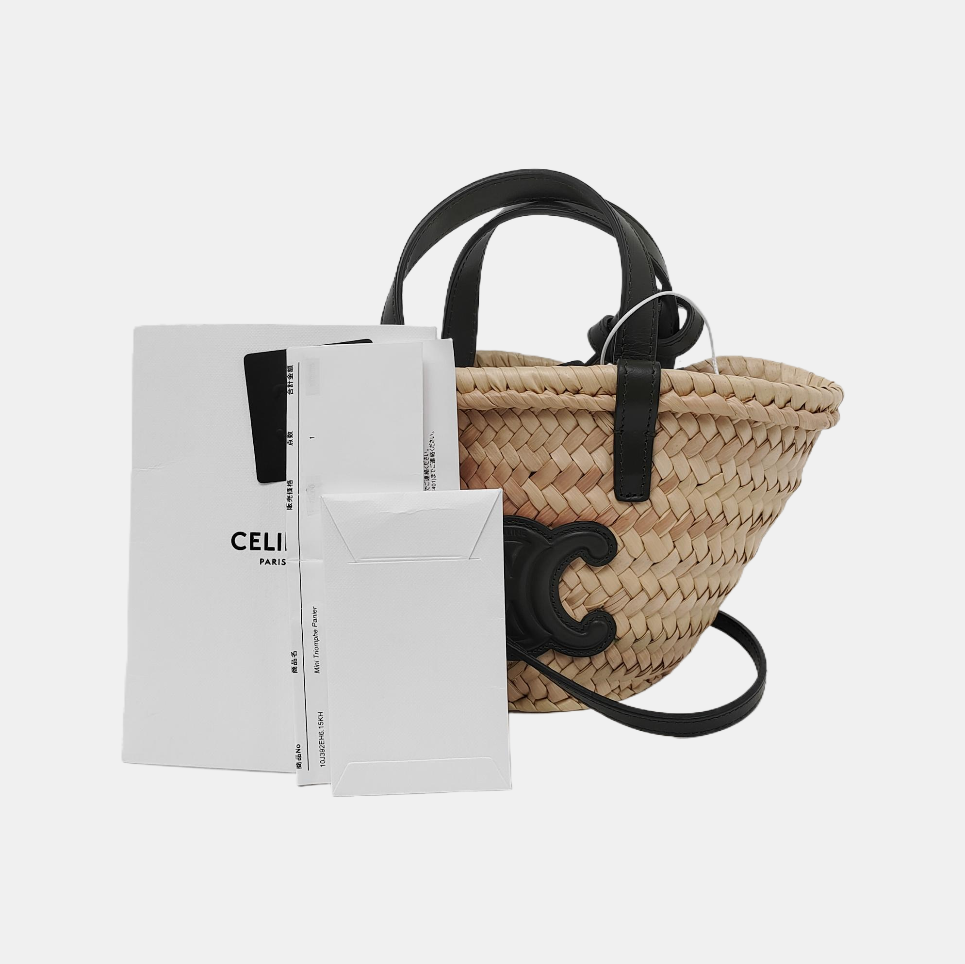Straw Beige