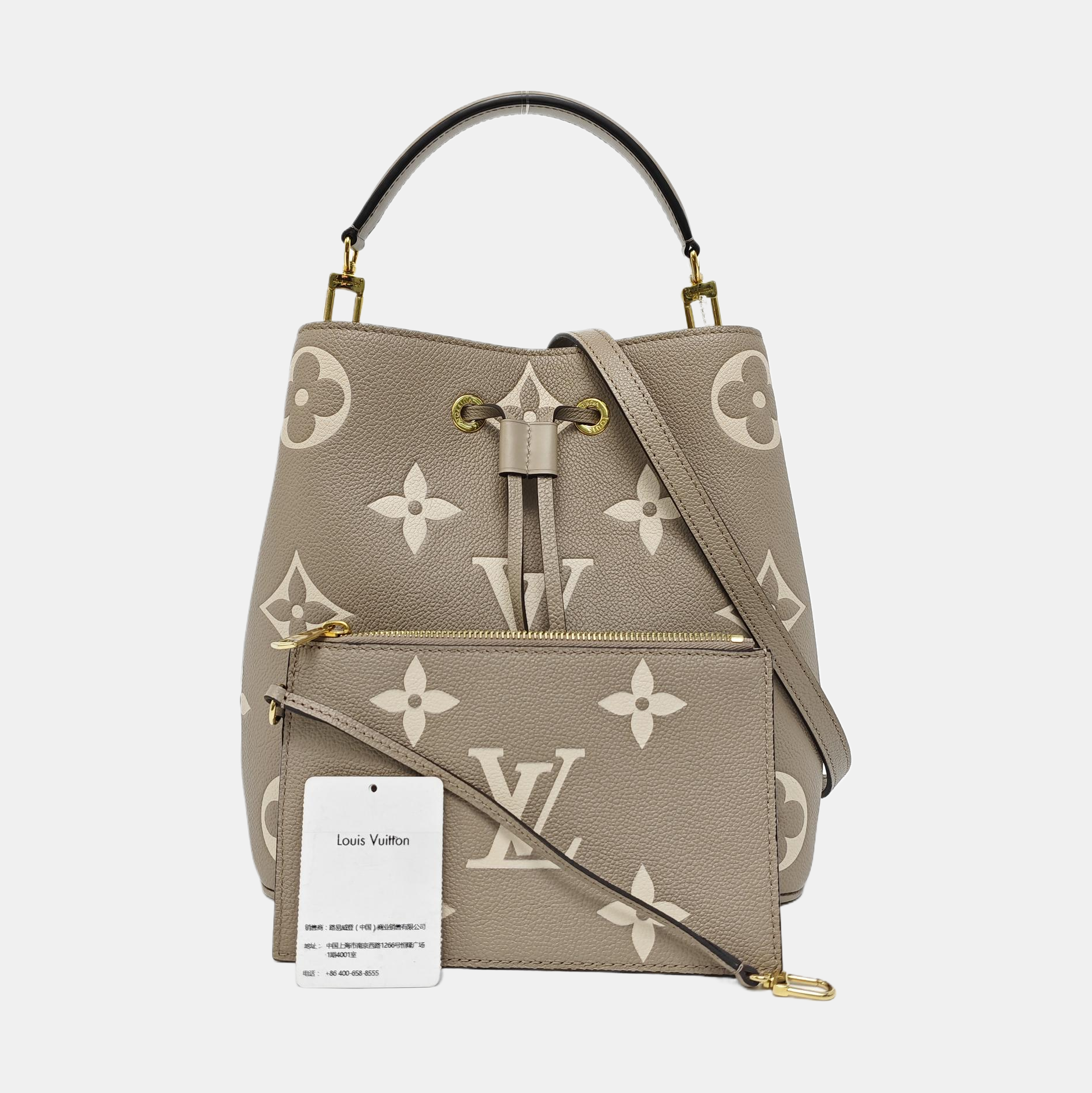 NÉONOÉ MM Damier Azur Calfskin Beige