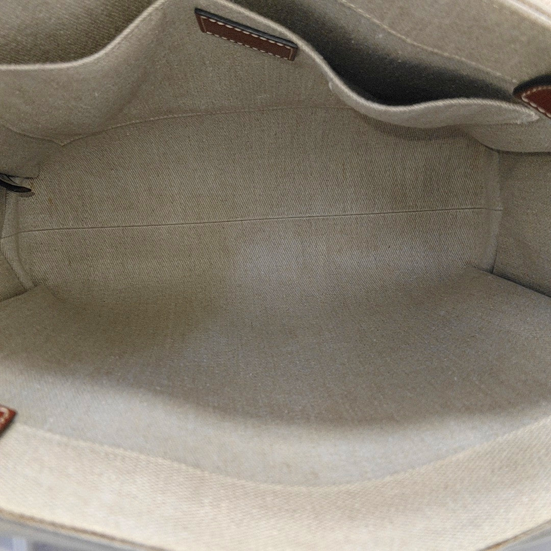 Woody Medium Canvas Beige