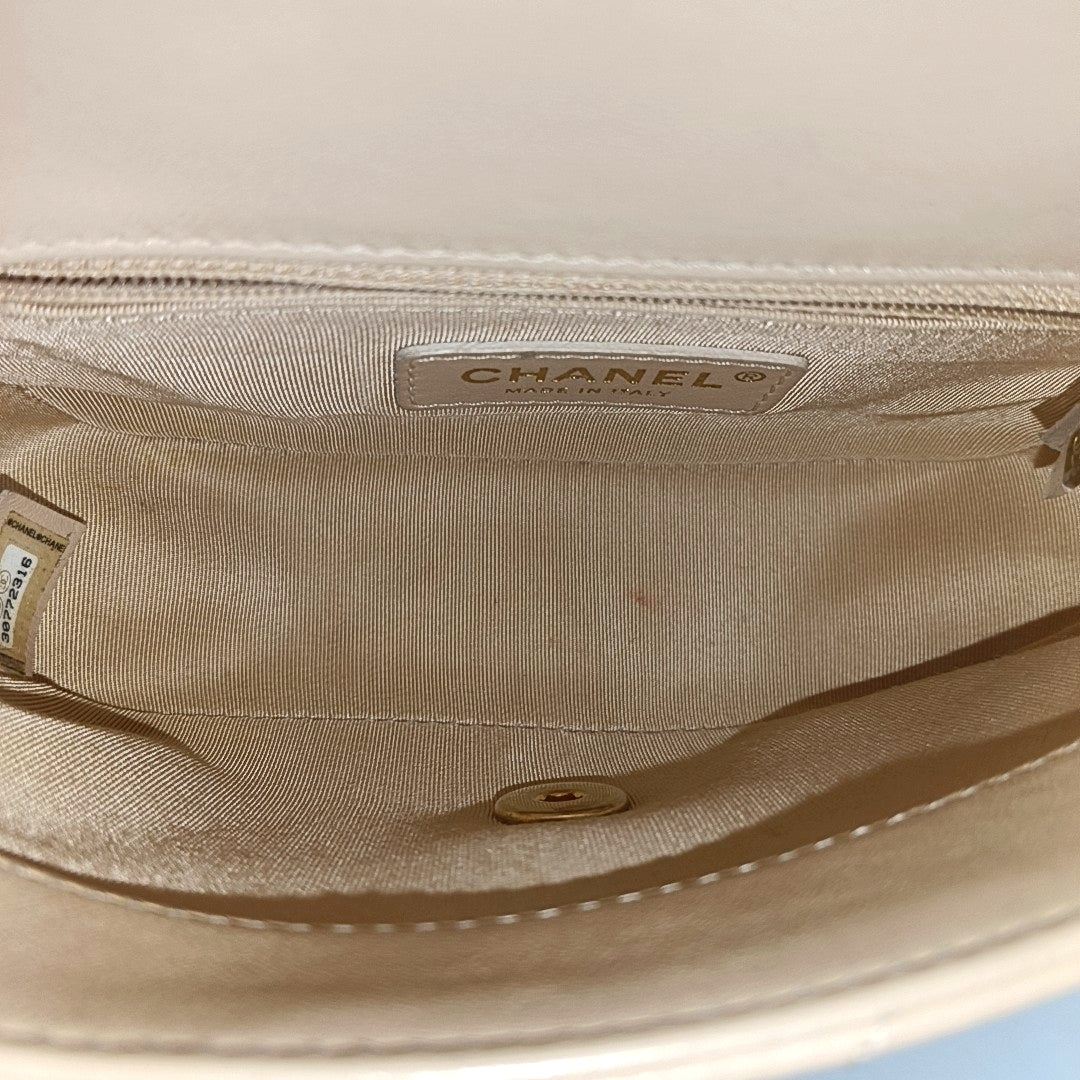 Small Quilted Lambskin Beige