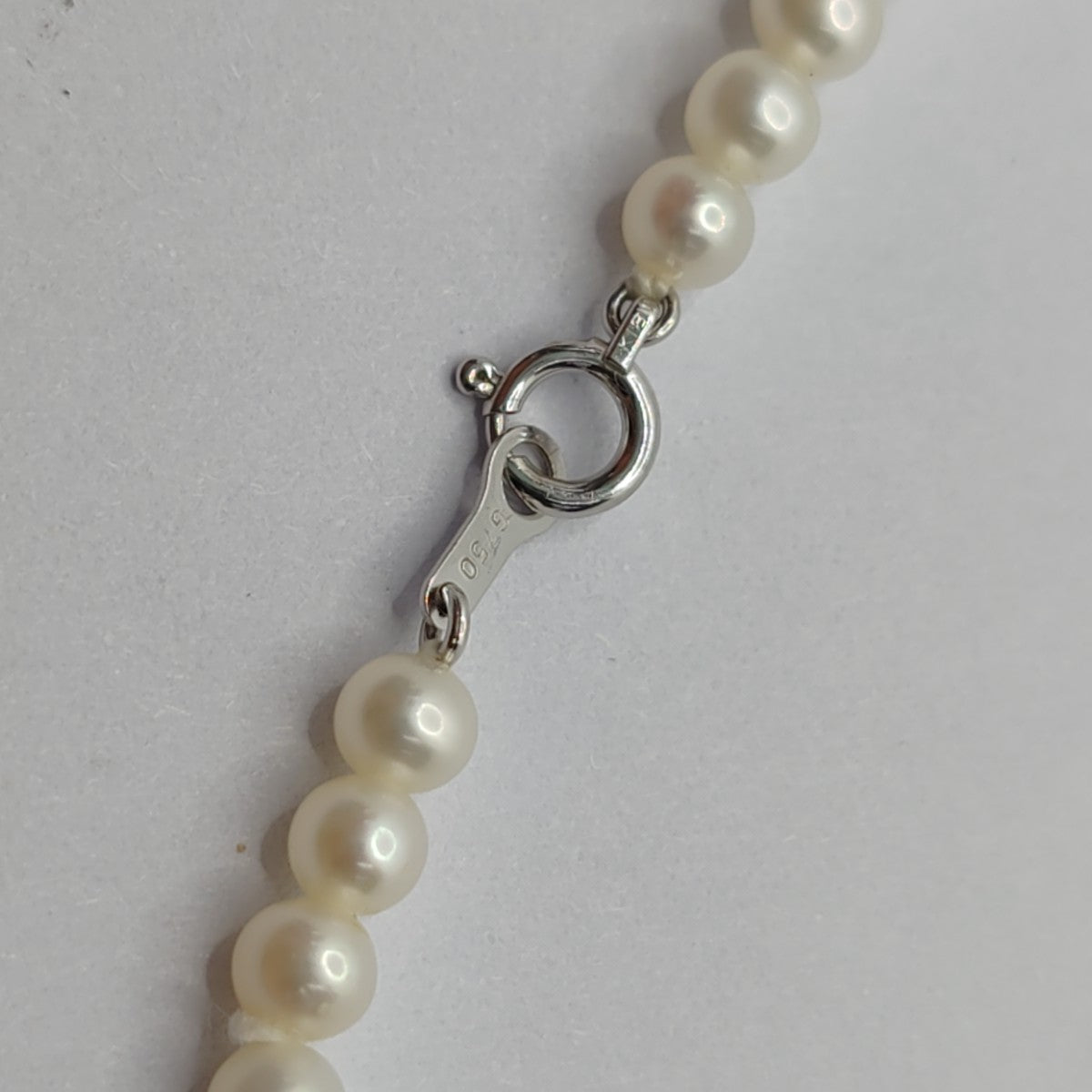 18k White Gold Necklace