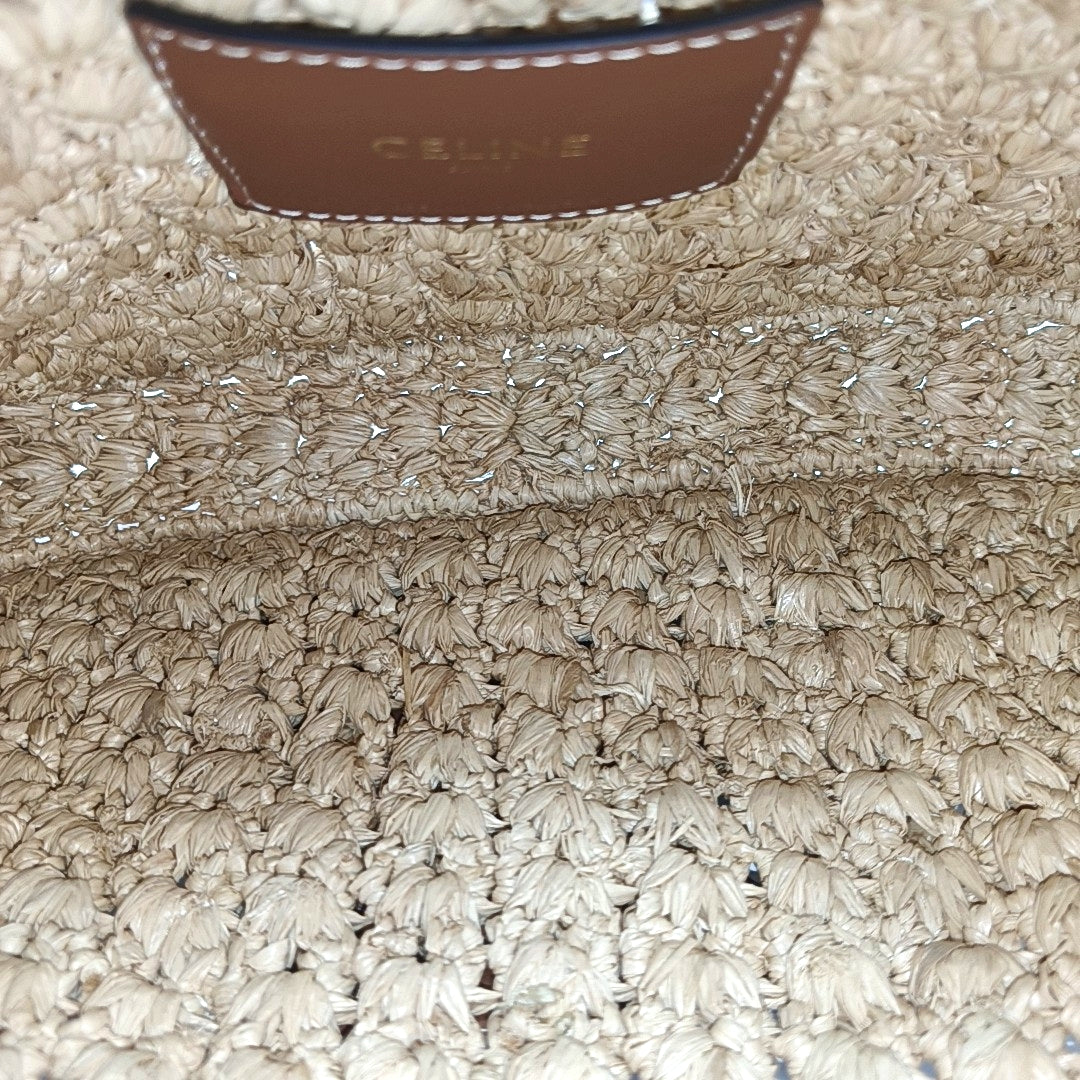 Straw Top Handle Bag Beige