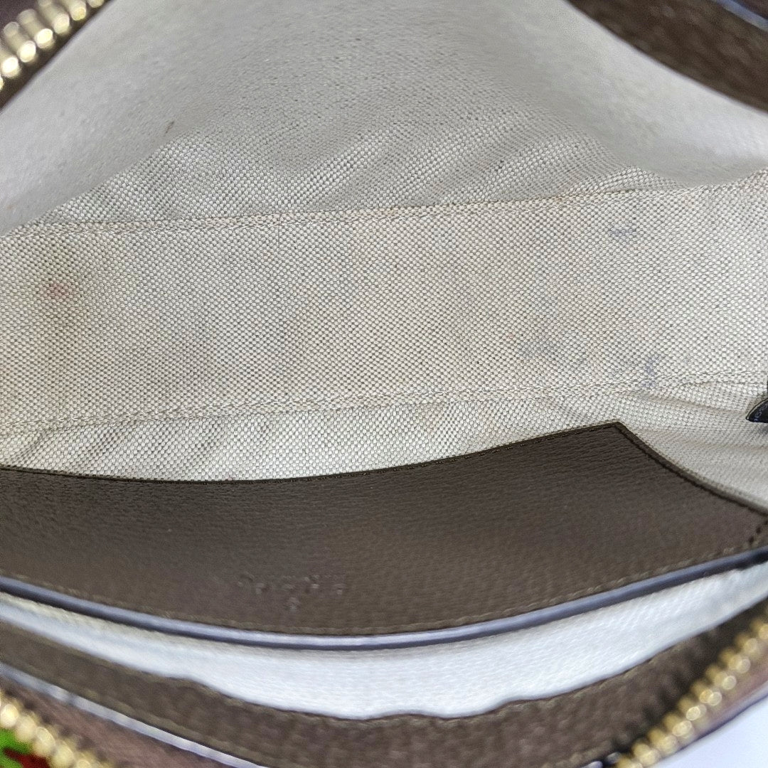 Ophidia Small Monogram Coated Canvas Beige