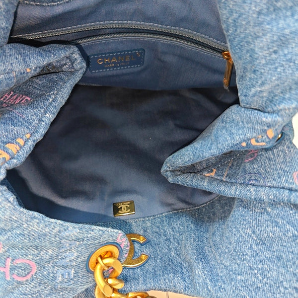 Quilted Fabric Blue