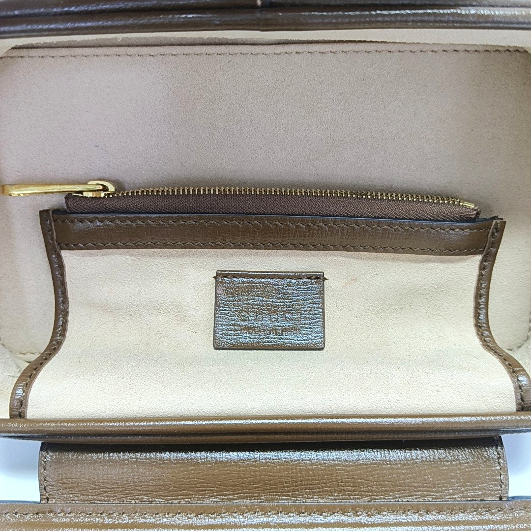 Monogram Coated Canvas Shoulder Bag Mini Multicolor