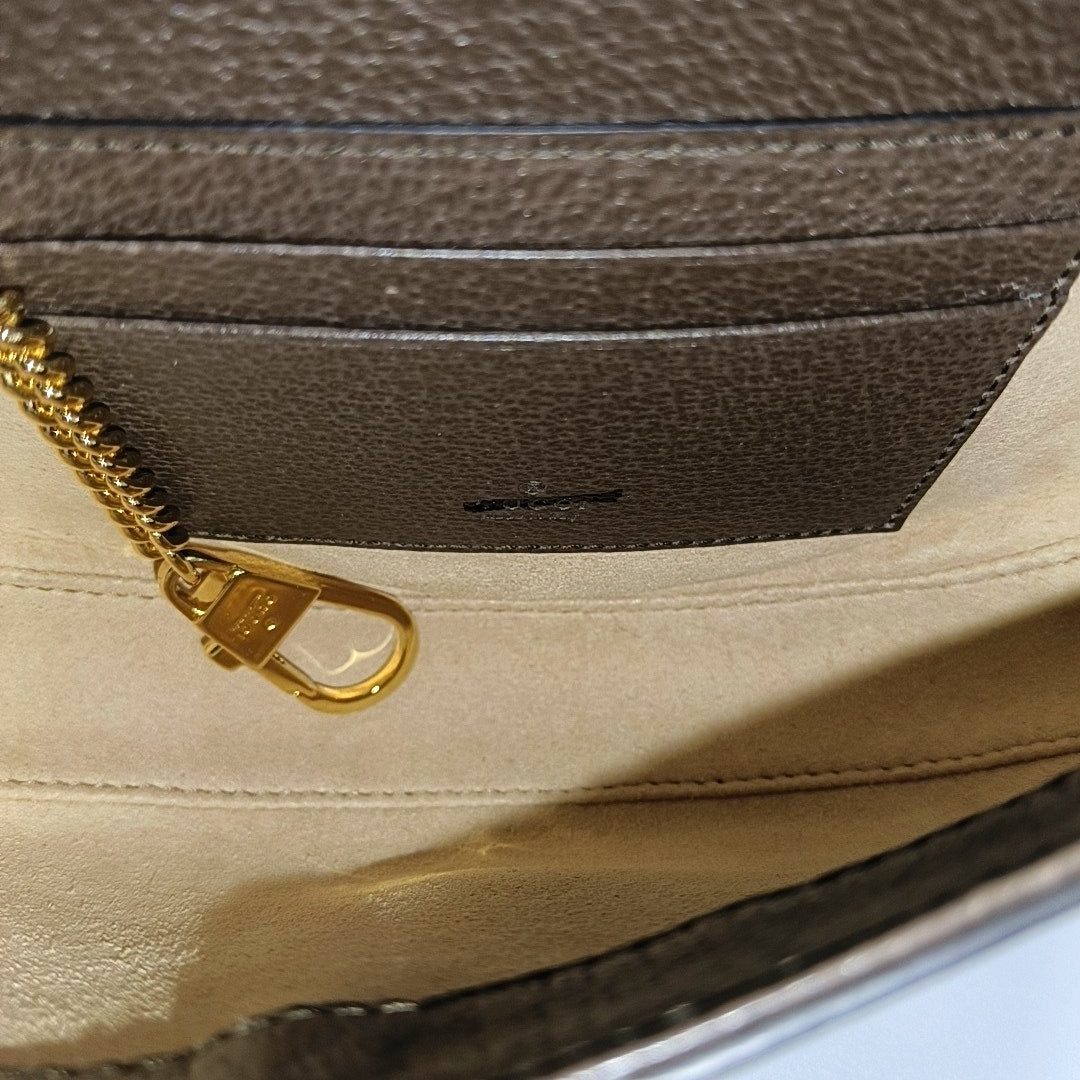 Ophidia Small Monogram Coated Canvas Beige