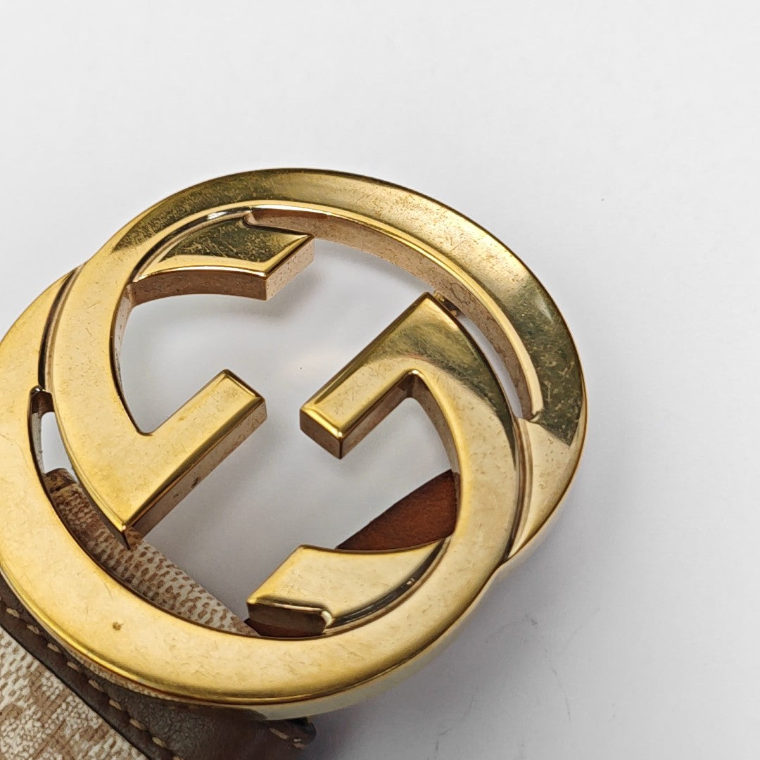 Leather Belt Beige