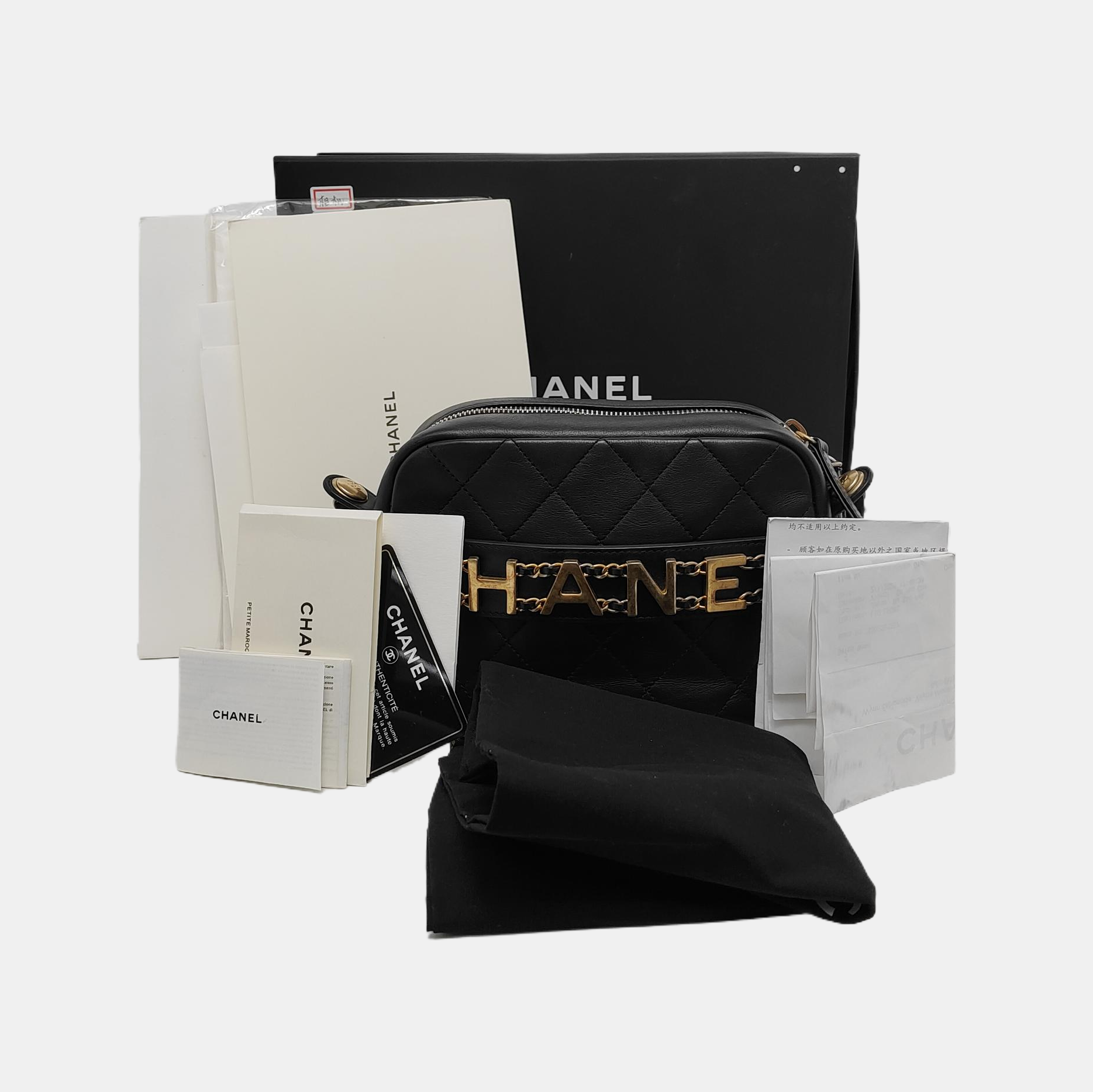 LOGO ENCHAINED FLAP Quilted Calfskin Black