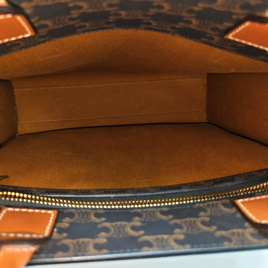 CABAS CELINE Small Coated Canvas Brown