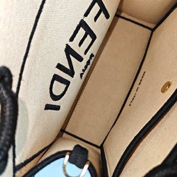 Canvas Shoulder Bag Beige