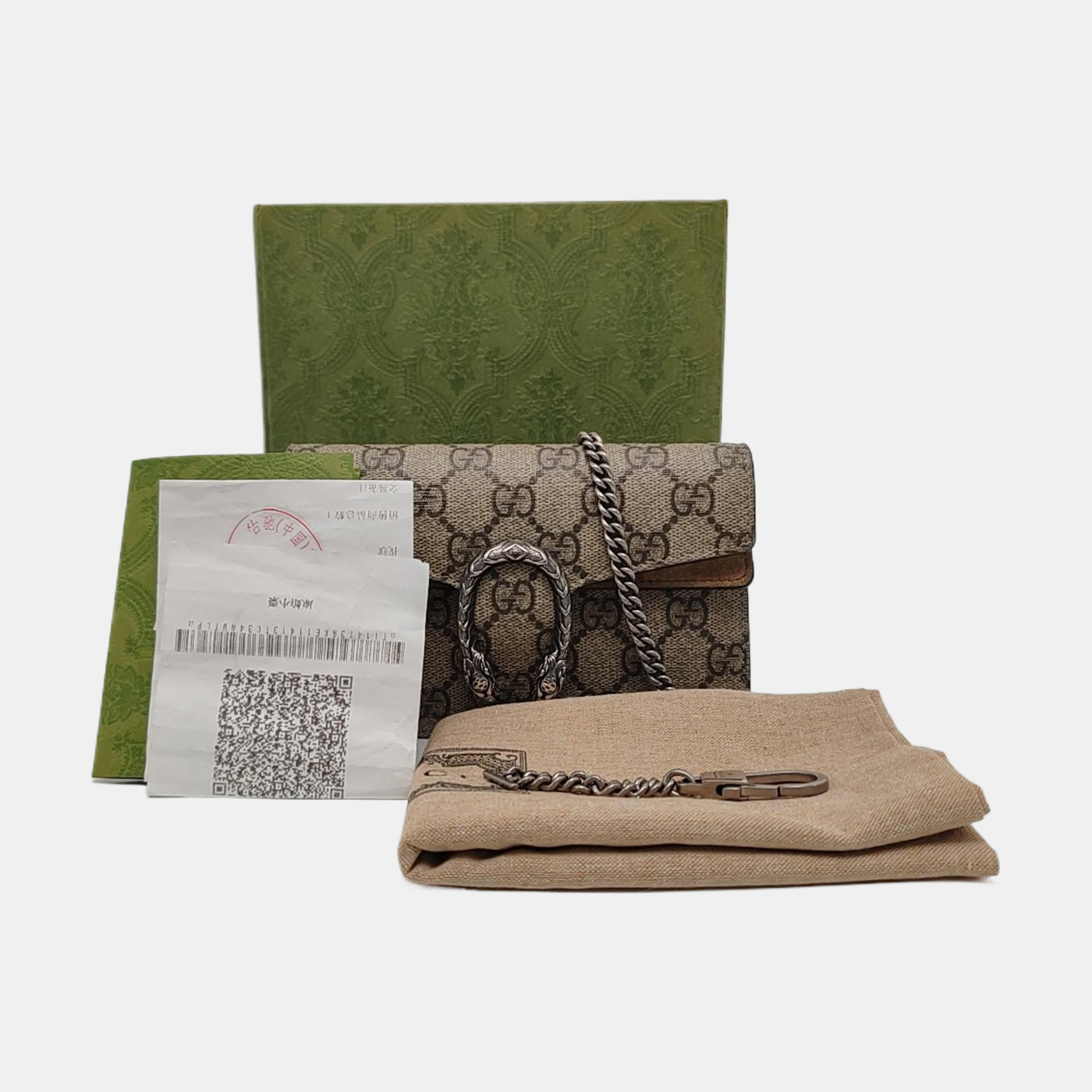 Dionysus Super Mini Monogram Coated Canvas Beige