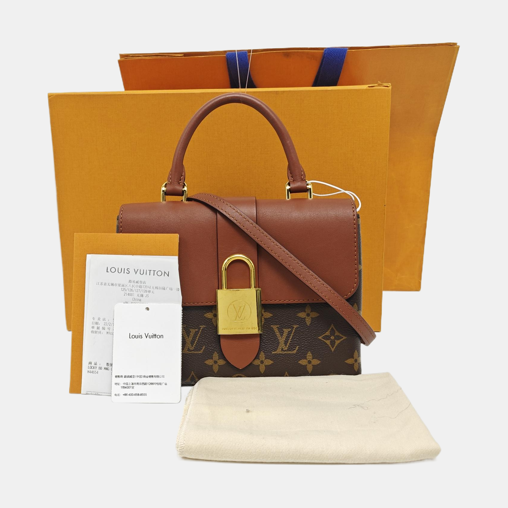 LOCKY BB Monogram Coated Canvas Brown