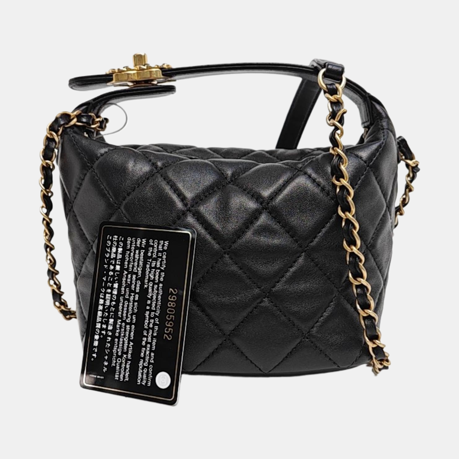 Quilted Lambskin Black