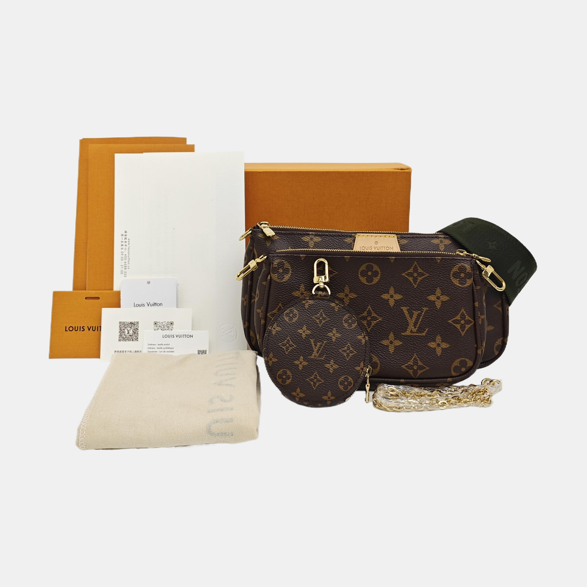 MULTI Monogram Coated Canvas Brown