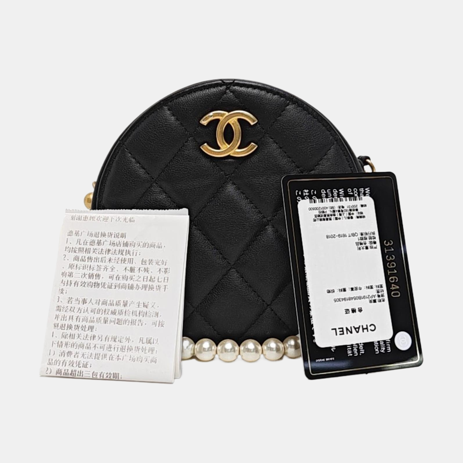 ROUND Mini Quilted Calfskin Black
