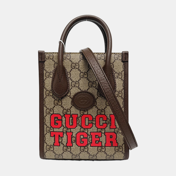 Retro Mini Monogram Coated Canvas Beige