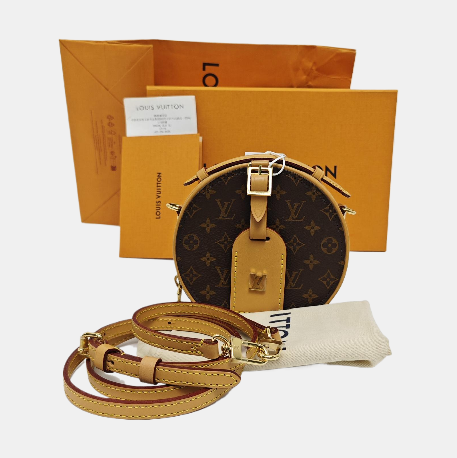 BOITE CHAPEAU Mini Monogram Coated Canvas Brown