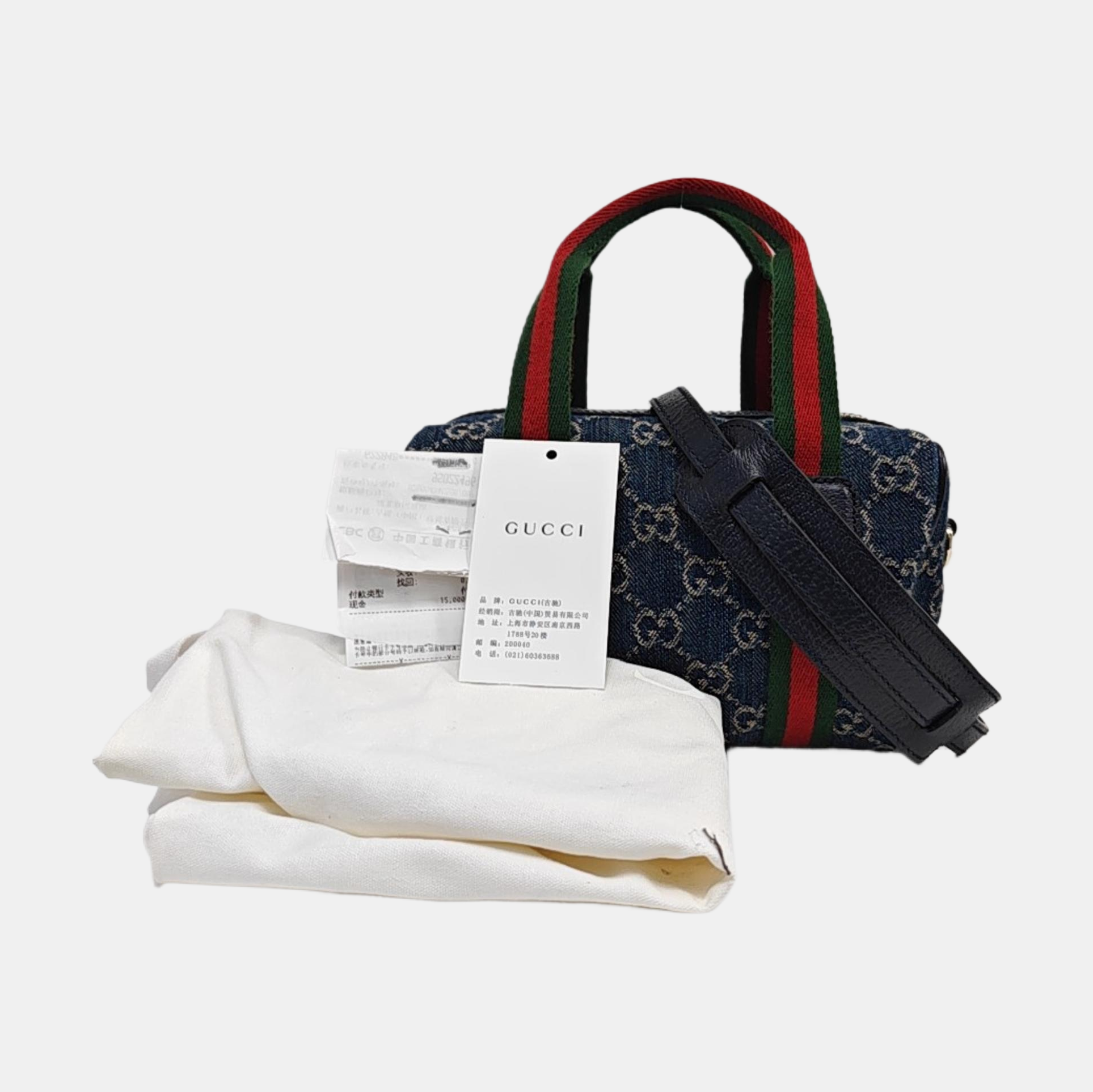 Ophidia Mini Monogram Denim Blue