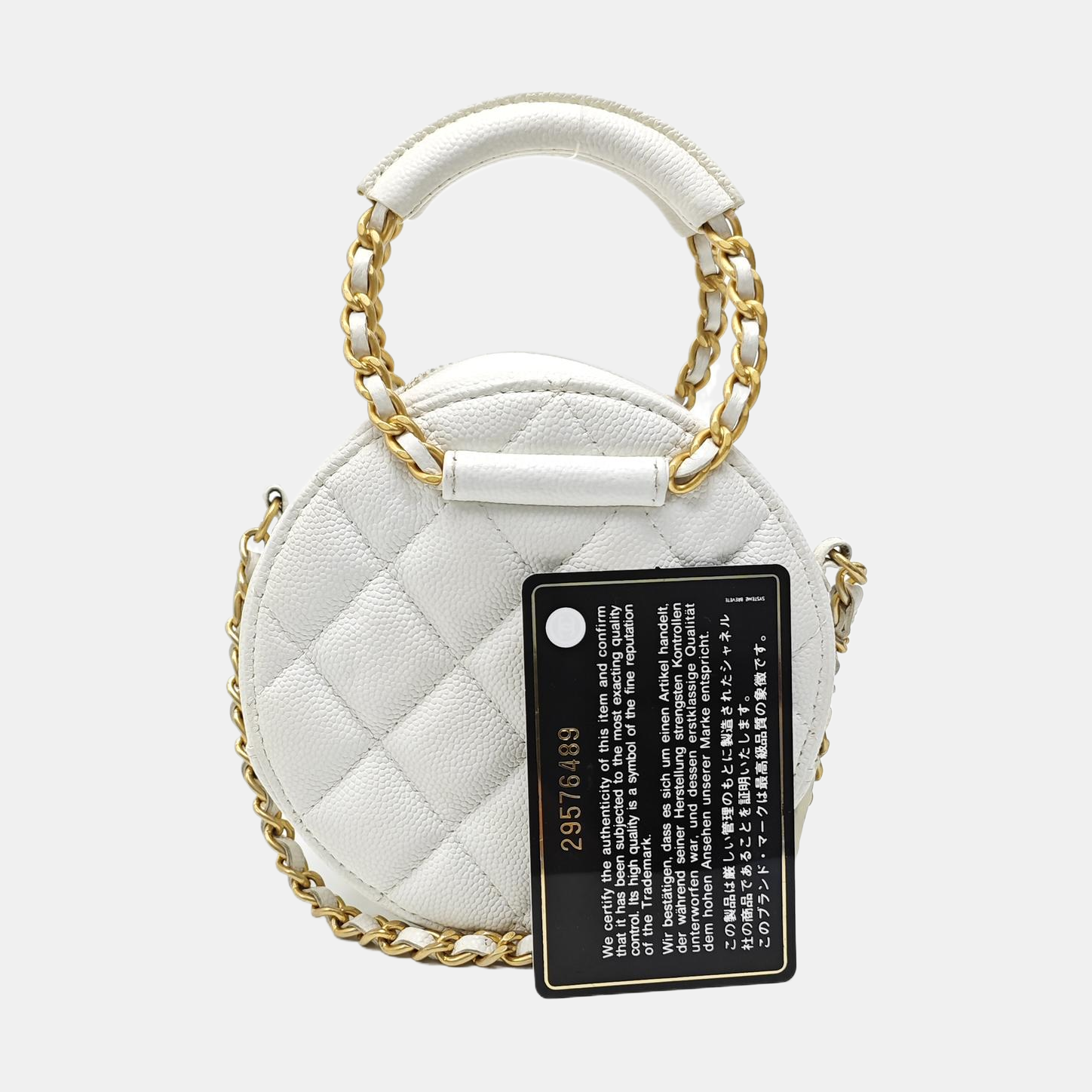 Quilted Grained Calfskin Shoulder Bag White