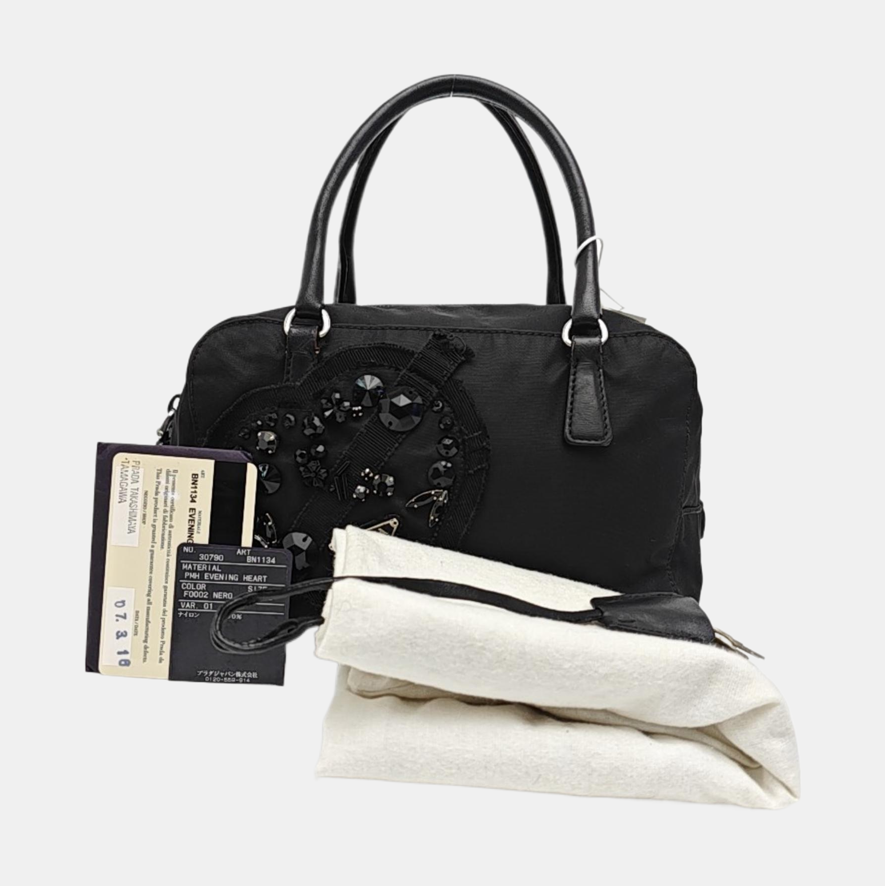 Nylon Tote Bag Black