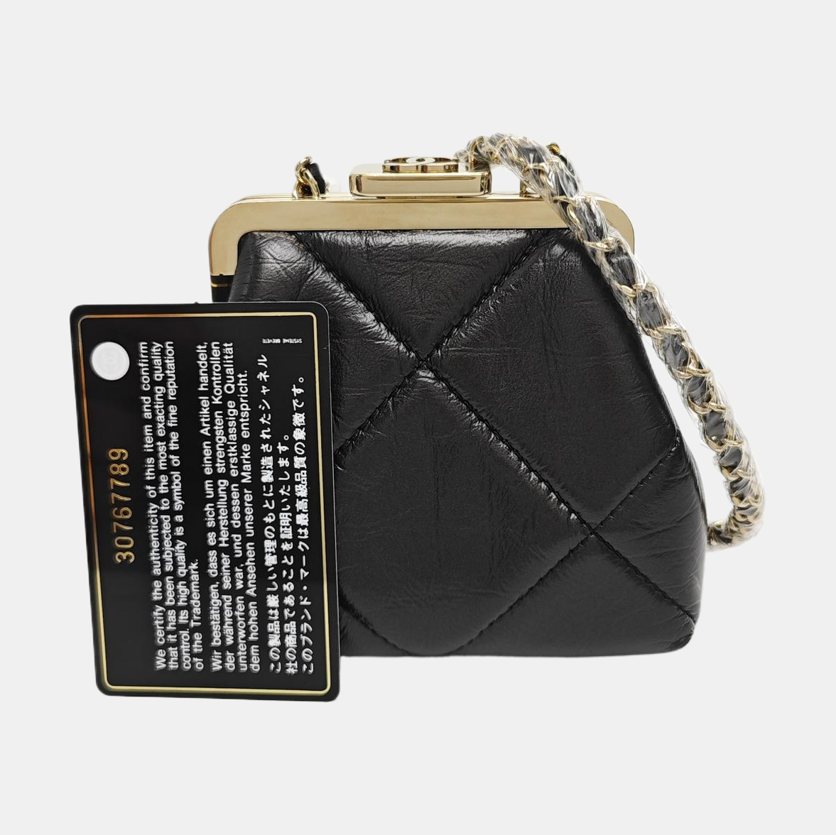 Quilted Calfskin Shoulder Bag Black