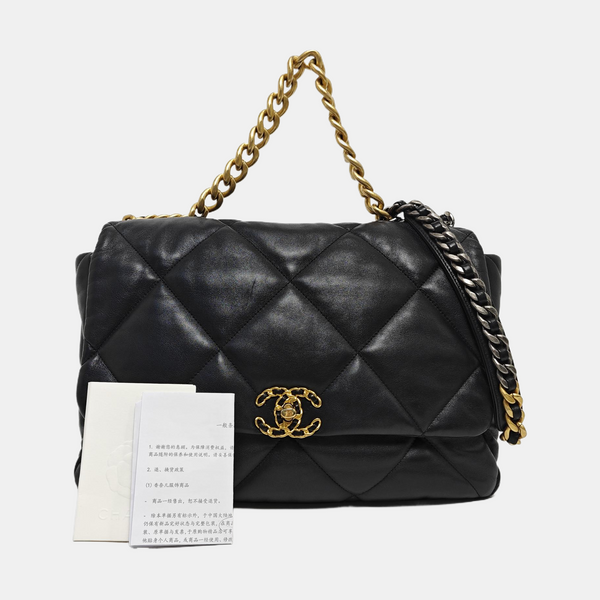 CHANEL 19 Maxi Quilted Lambskin Black