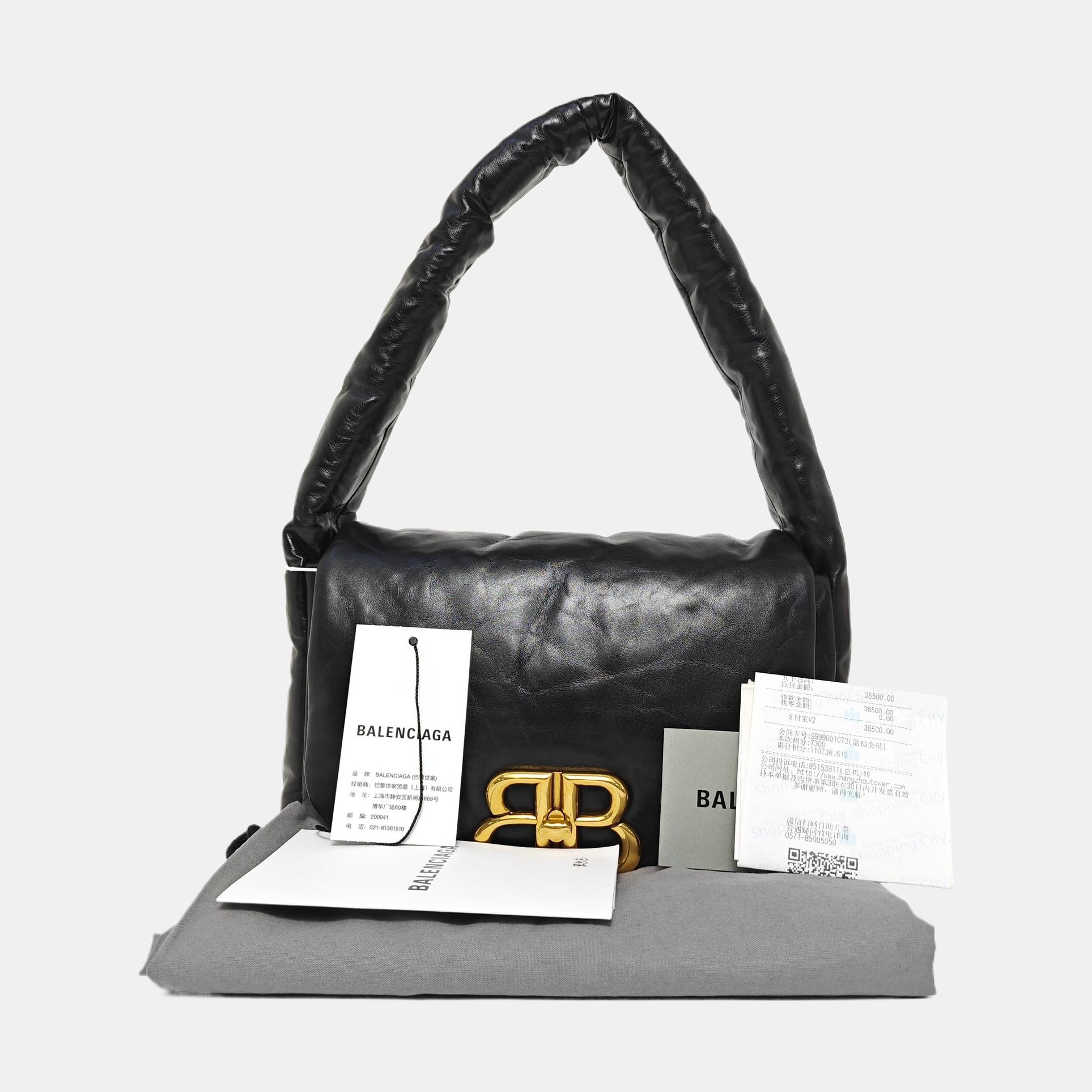Monaco Small Calfskin Black