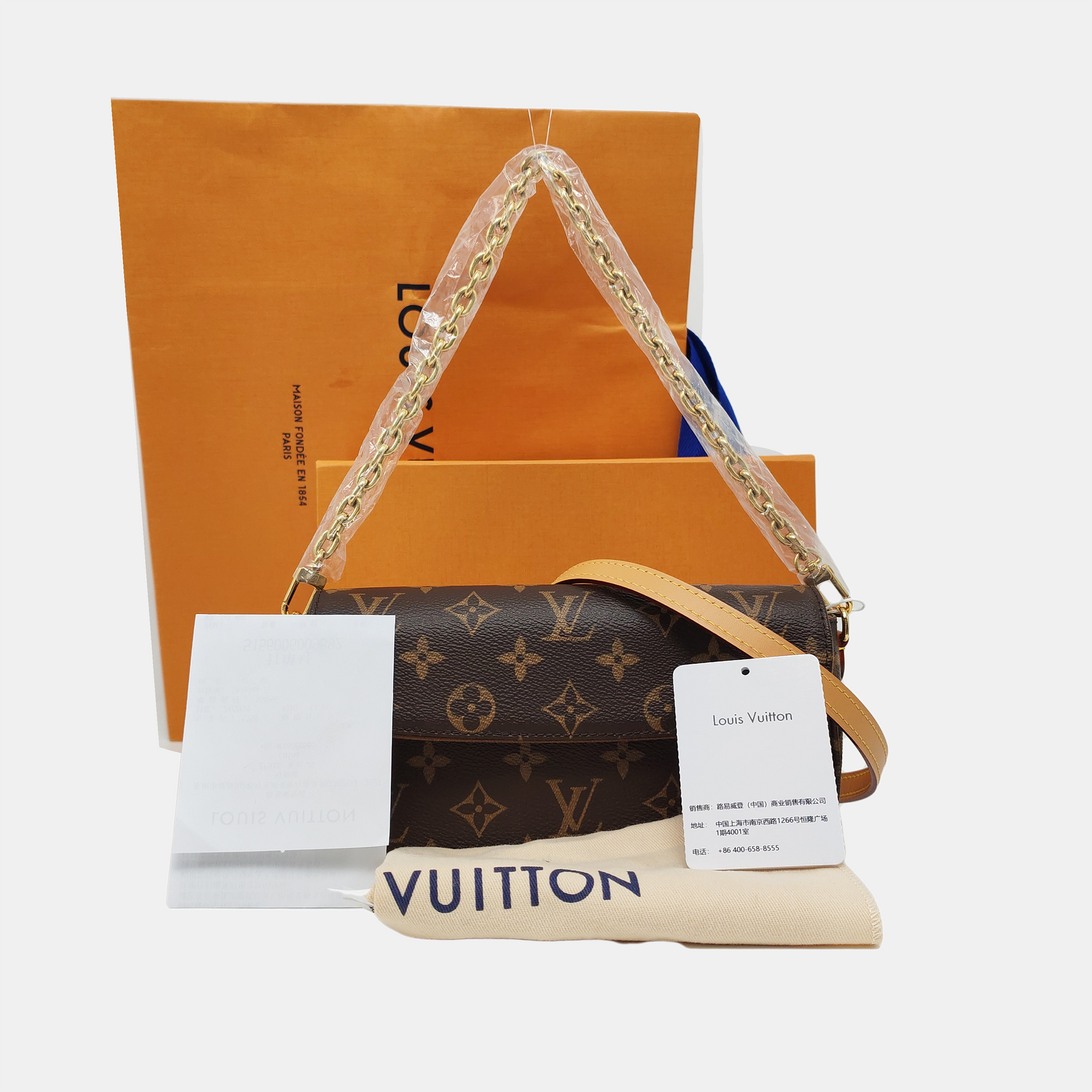 IVY Monogram Coated Canvas Brown