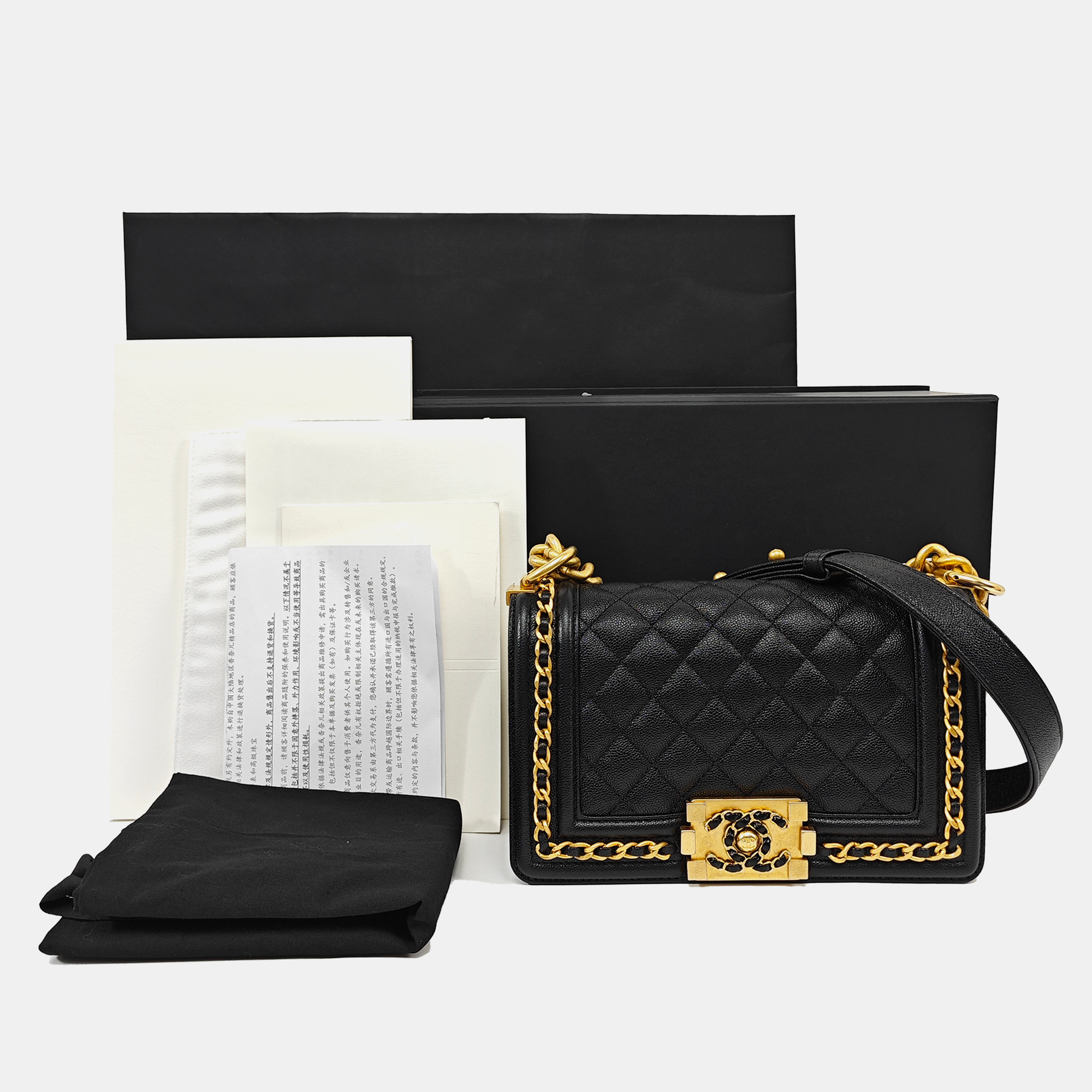 BOY CHANEL Mini Quilted Grained Calfskin Black