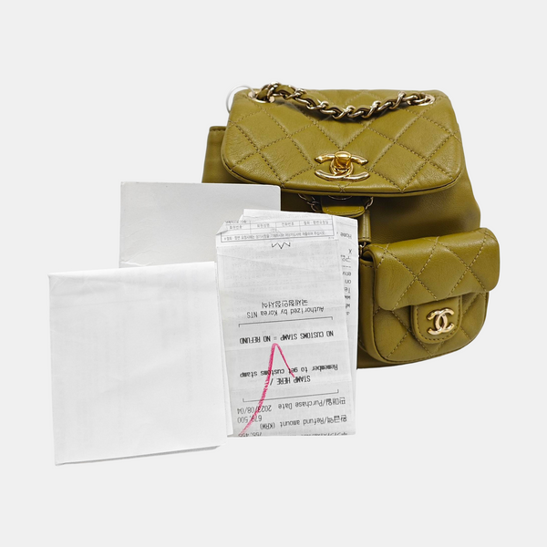 DUMA Small Quilted Calfskin Green