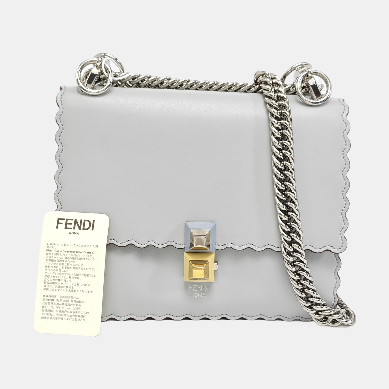 Kan I Mini Calfskin Blue