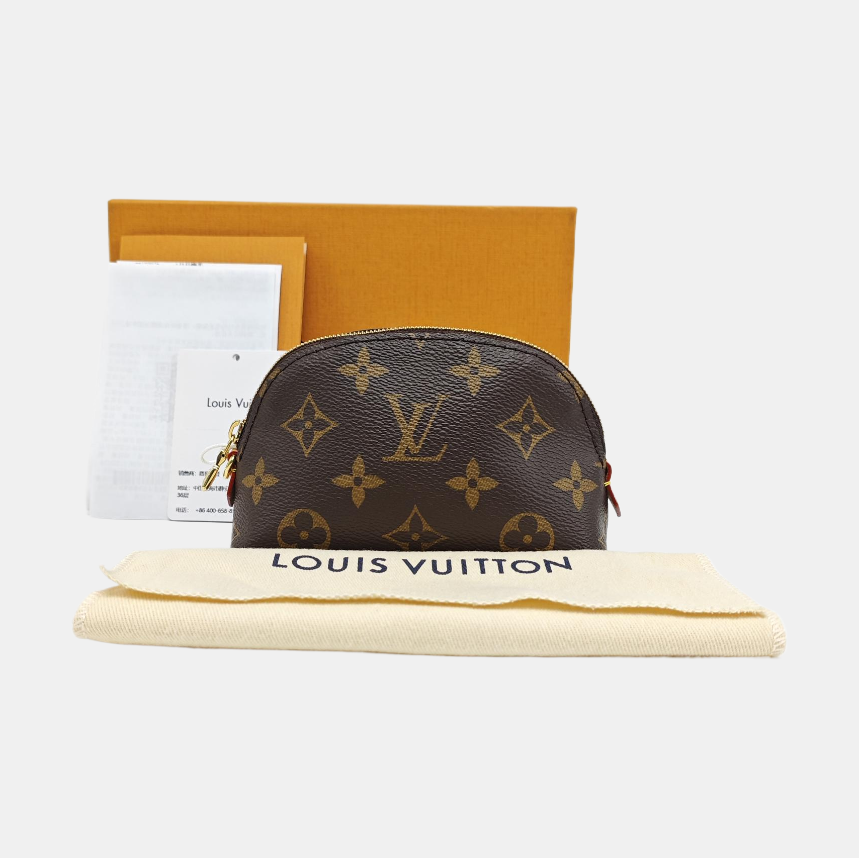 COSMETIC Monogram Coated Canvas Brown