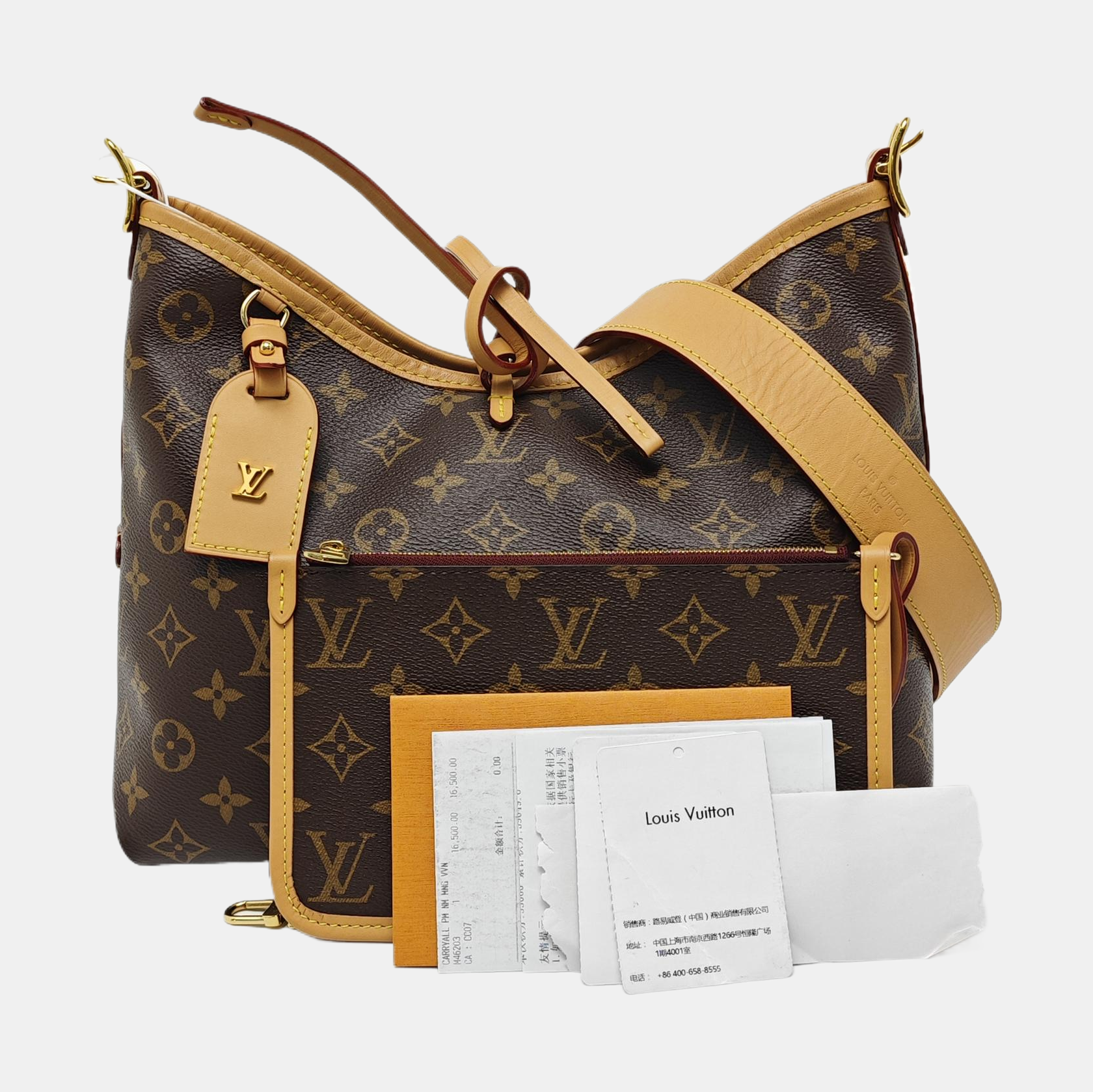 CARRYALL PM Monogram Coated Canvas Brown