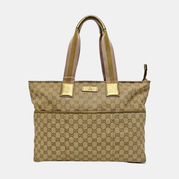 Diaper Monogram Canvas Beige