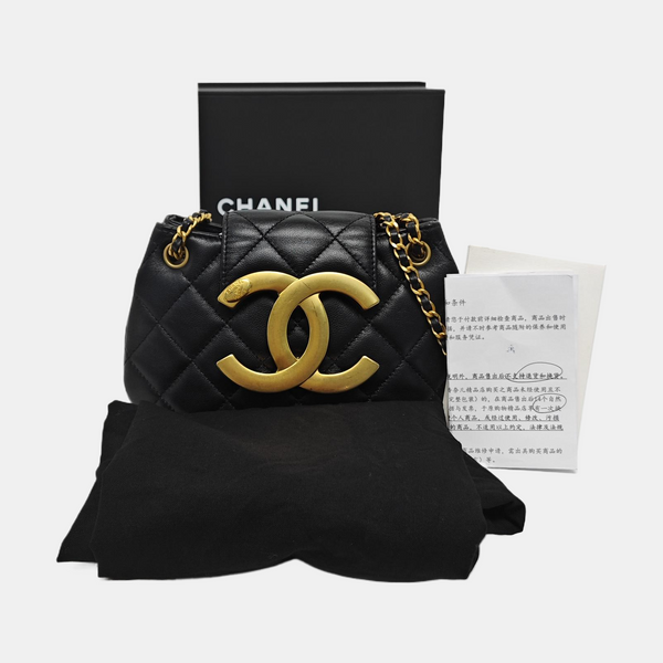 Quilted Lambskin Small Black
