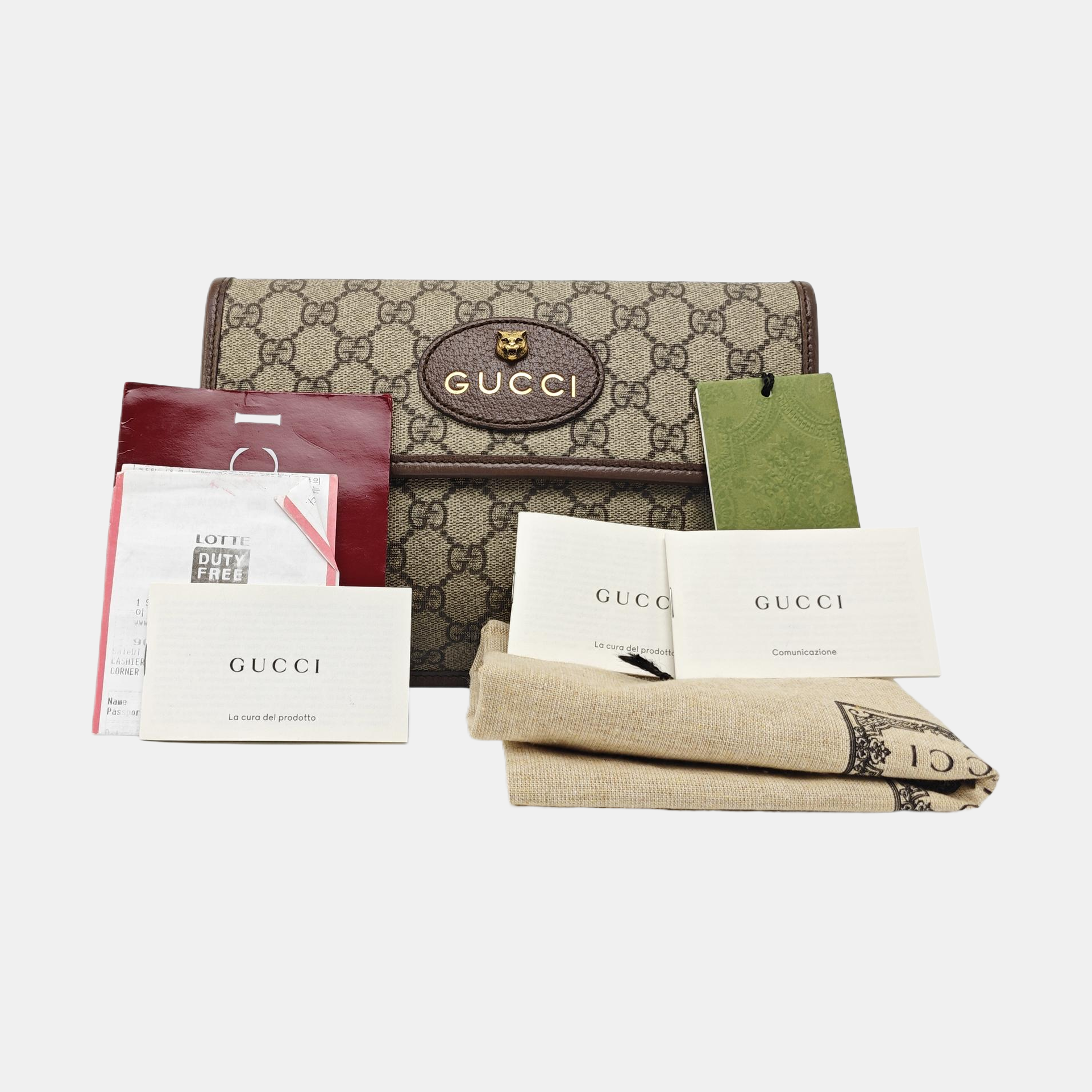 Neo Vintage Monogram Coated Canvas Beige